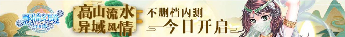 临高县新闻网